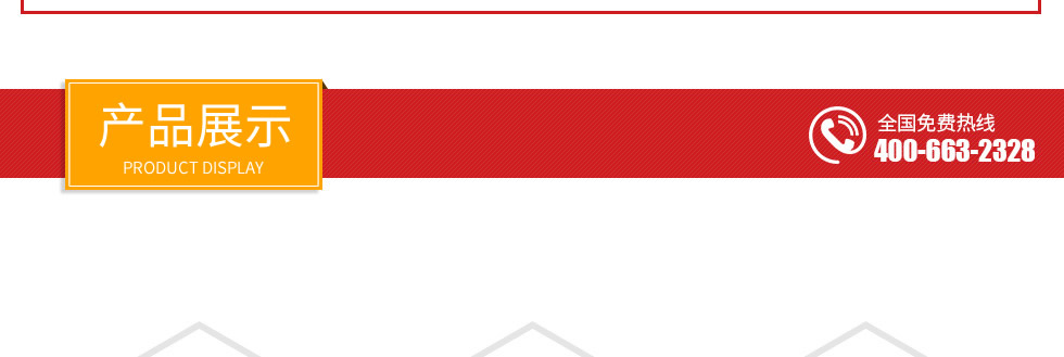 六A類非屏蔽網絡跳線