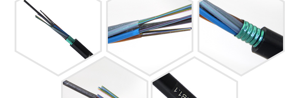 鋼帶層絞式室外光纜