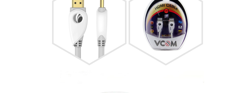 CG518 HDMI數碼高清配線