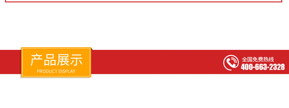 CG525 HDMI數碼高清配線