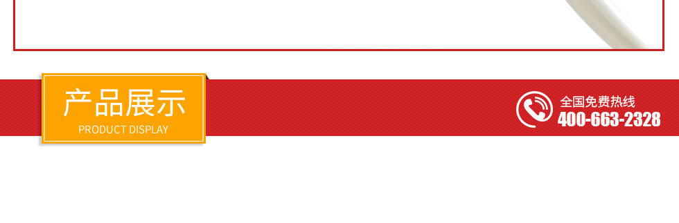 三類/五類大對數線纜