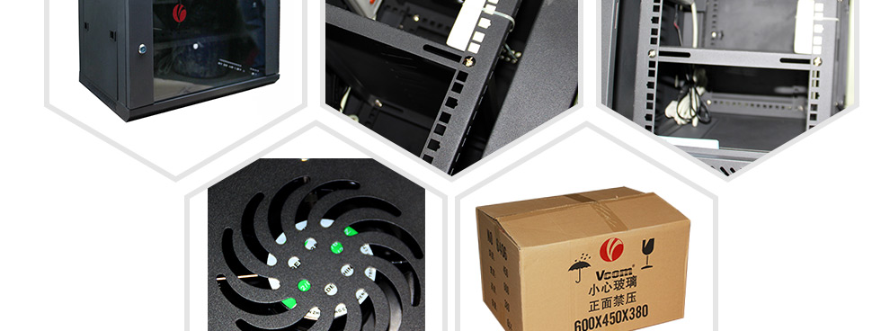 VCOM掛墻式6U網絡機柜