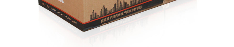 六類非屏蔽網線